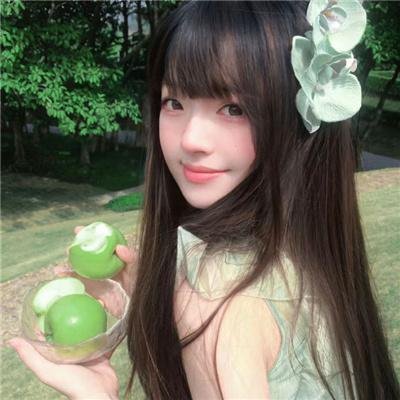 碧瞳